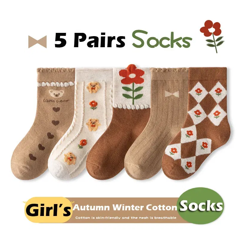 Color: Dark Grey, Size: 2-3T - Kids Socks Warm Cotton Autumn Spring Socks Girls Calf Length Coffee Khaki Bear Socks Baby Sock