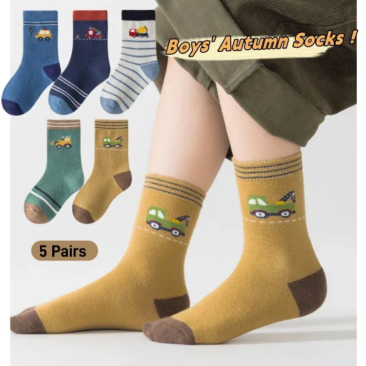Color: Beige, Size: 7-9T - Autumn Socks Baby Socks Cute Truck Car Pattern Socks Boys Medium Socks Kids Autumn Winter Cotton Socks 5packs