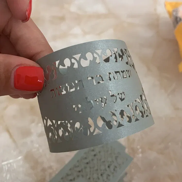 Color: Olive, Gift Box Size: 5x5x5cm - Bar Mitzvah Party Shabbat Shalom Laser Cut Personalized Hebrew Jewish Napkin Holders
