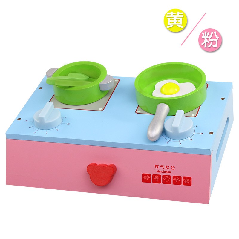 The Kitchen Gas Stove Cooking Simulation Wooden Children Play As Early Magnetic Puzzle Toy