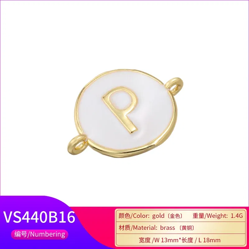 Color: Maroon - ZHUKOU 13x18mm white brass 26 letters jewelry connector for women bracelet necklace handmade jewelry accessories model: VS440