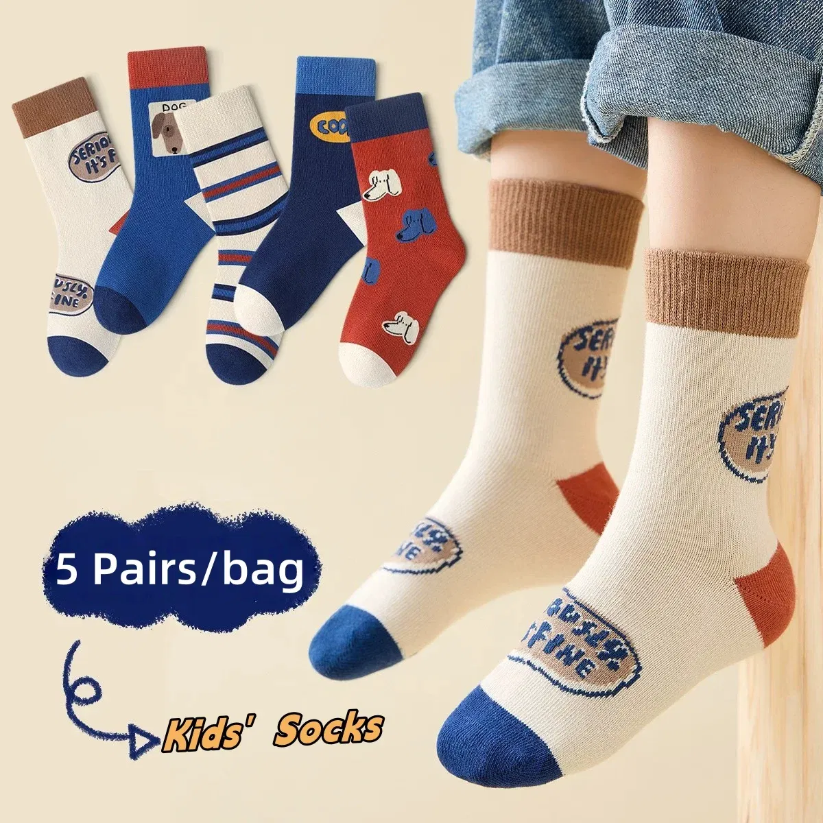 Color: SKY BLUE, Size: 7-9T - Autumn Children's Socks Little Big Boys Cotton Socks Baby Cartoon Pattern Medium Sock 5 Pairs/bag