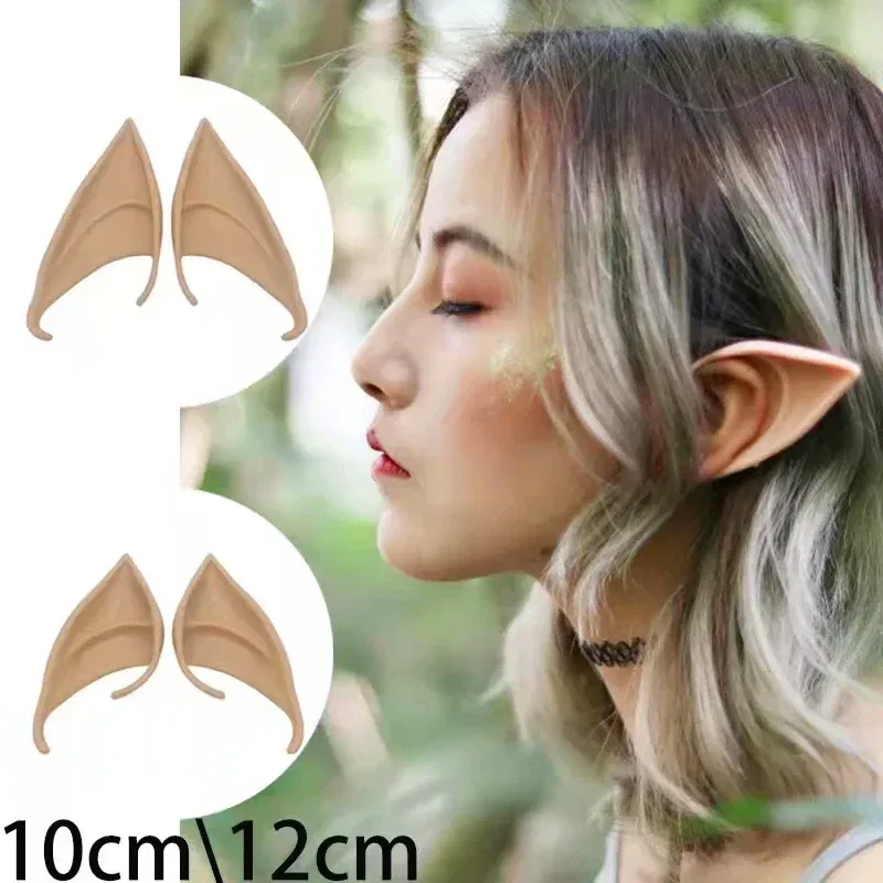Color: army green - 1Pairs Cosplay Latex Fairy Angel Elf Ears Halloween Masquerade Party Costumes Halloween Party Decoration Supplies Photo Props