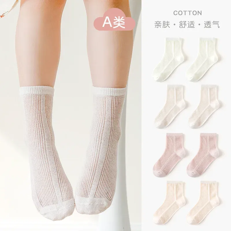 Color: black, Size: 7-9T - 5 Pairs Baby Socks Summer Cotton Socks Thin Mesh Sock Boys Girls Crew Socks Solid Color