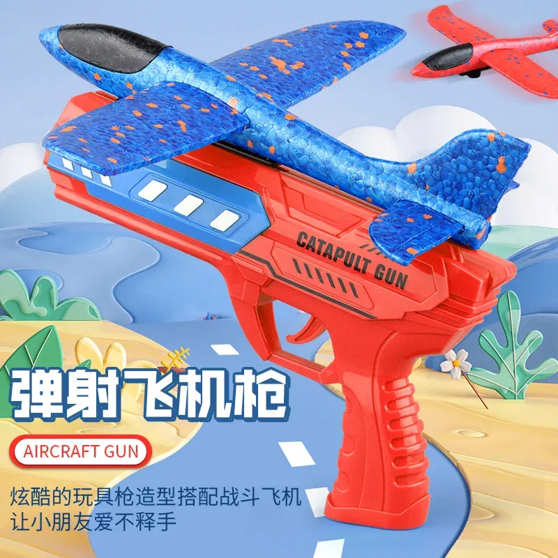 Color: Blue - Airplane Launcher Toys Outdoor Sports Flying Toys Children's Foam Ejection Aircraft Toys Birthday Gifts for Boys Girls