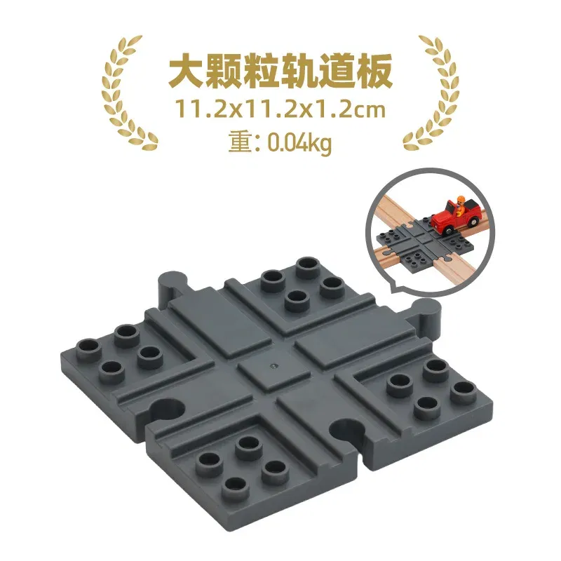 Color: Multicolor - Wooden Train Track Railway Bridge Tunnel Accessories Fit Police Station Scene for Brio Wood Train Pieces Educational Toys