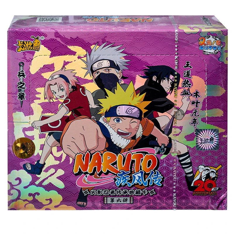 Color: Burgundy - Genuine KAYOU Naruto Cards Soldier Chapter All Chapters Complete Works Series Anime Character Collection Card Child Toy Set
