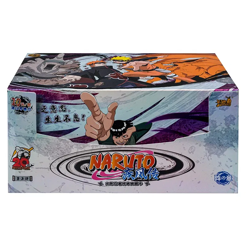 Color: Burgundy - Genuine KAYOU Naruto Cards Soldier Chapter All Chapters Complete Works Series Anime Character Collection Card Child Toy Set
