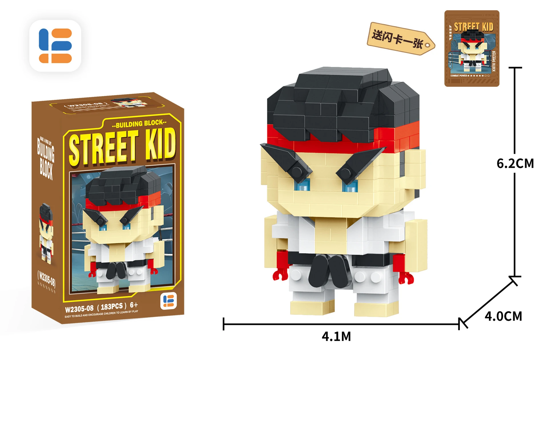 Color: Wood, Size: M, Ships From: CHINA - Anime Street Fighter Fighting Game Action Building Blocks KenMasters Hoshi Ryu ABS Kawaii Toys Building Blocks Gift For children