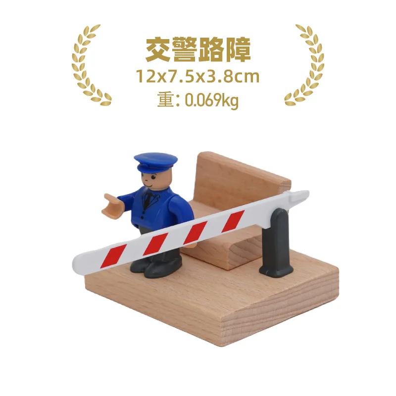 Color: black - Wooden Train Track Railway Bridge Tunnel Accessories Fit  Police Station Scene for Brio Wood Train Pieces Educational Toys