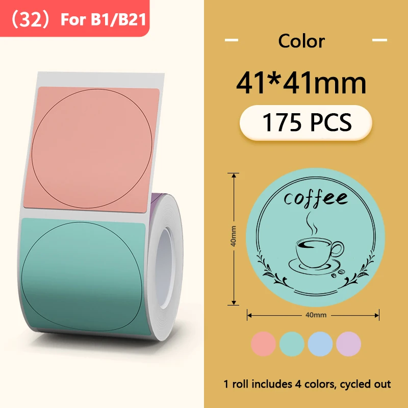 color: GRAY - Niimbot Round Labels for B1/B21/B3S Label Maker Sticker Self-adhesive Waterproof  Thermal Sticker Label NIIMBOT Round Labels