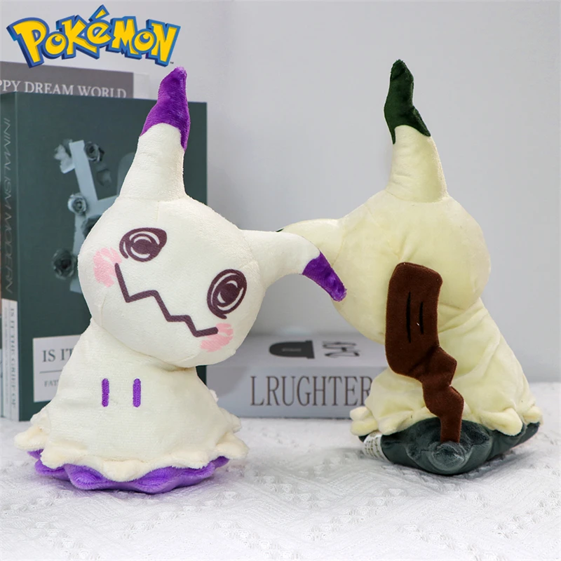 Color: Brown - Pokemon Shiny Mimikyu Cubone Butterfree Plush Toys Anime Caterpie Shinx Charizard Stuffed Animal Peluche Dolls Birthday Gift Kid