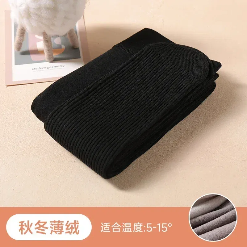 Color: black, Size: S - Winter Infant Girls Plus Velvet Pantyhose Children's Leggings Thickening Children's Babys Skinny Pants Winter Clothes