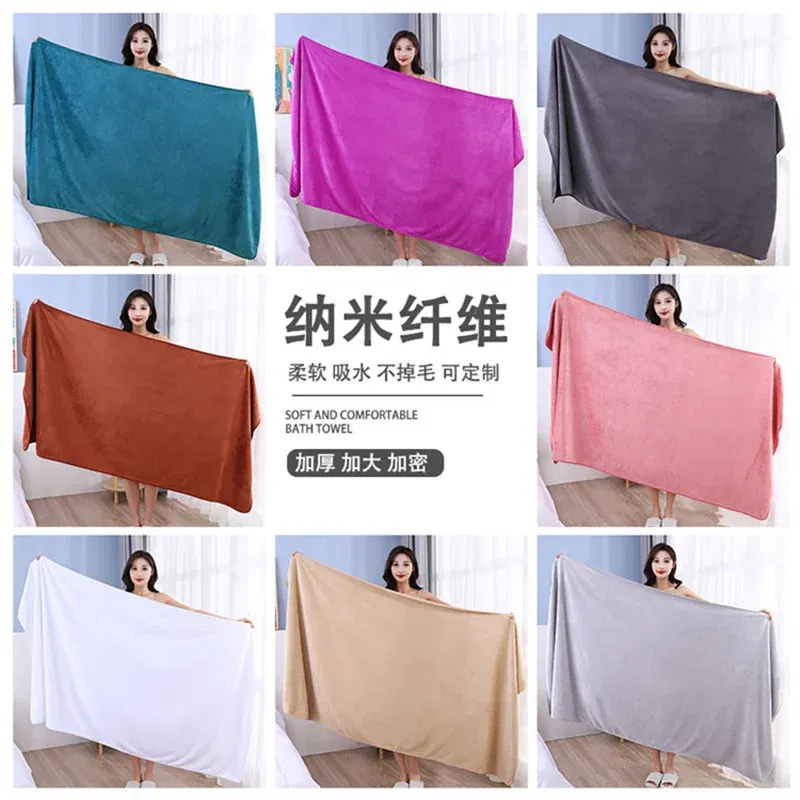 Color: Green, Size: M - super large smooth and soft double-sided quick-drying microfiber bath towel thickened non-linting towel Sports beauty bath towe