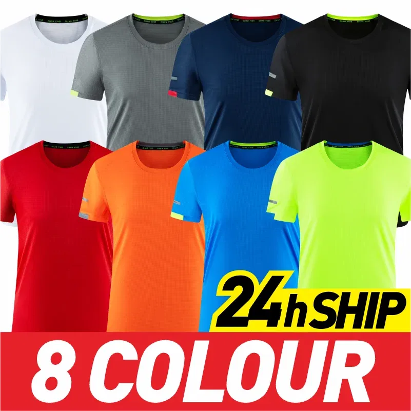 Color: GRAY, Size: XL, Ships From: CN - Men's t-shirt quick-drying sports top, custom logo running T-shirt, trainer fitness shirt