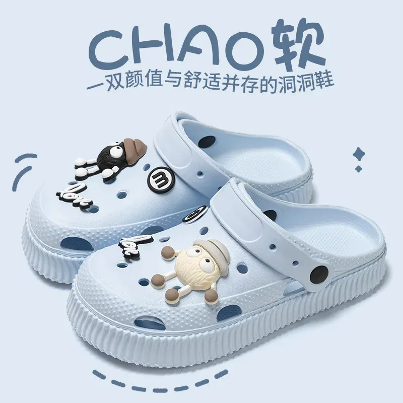 Color: Cyan-Blue, Shoe Size: 38-39 - Shoes hole shoes girls wear outside couple bag head women cool slippers
