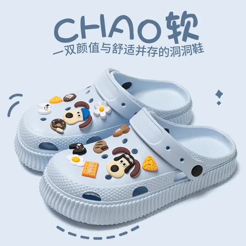 Color: Brown, Shoe Size: 40-41 - Shoes hole shoes girls wear outside couple bag head women cool slippers