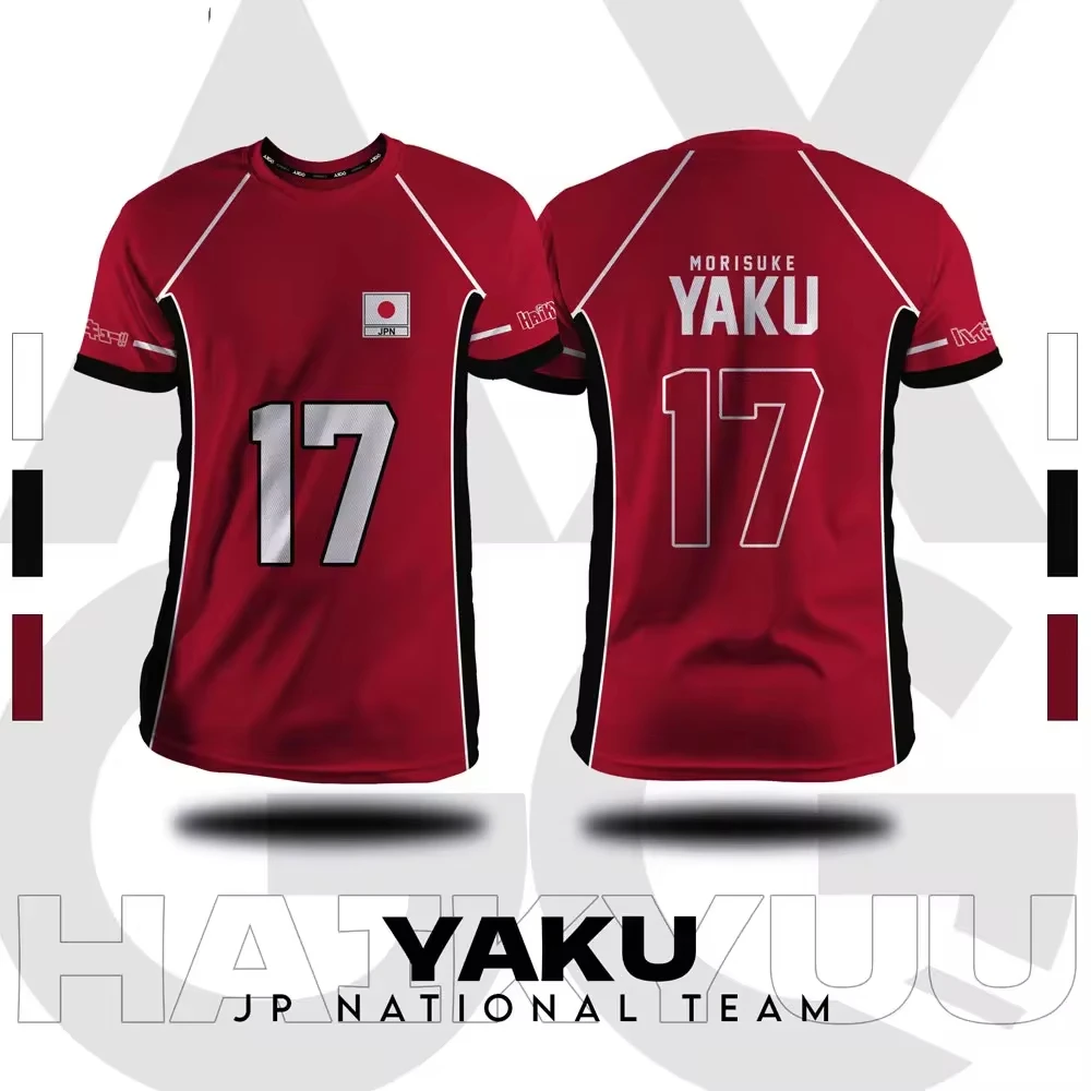 Color: Brown, Size: L - Haikyuu Fukurodani Red Cartoon Anime Cosplay Men Jersey Summer Short Sleeve Children Tee Top 2024 New Fashion Mens T-shirt