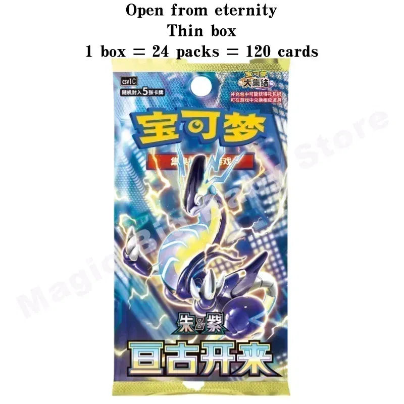 Color: Orange - Original Genuine Pokemon Trading PTCG Cards Chinese 9.0 Zhu&Purple Collected 151 Trip Open From Eternity Booster Pack Child Gift