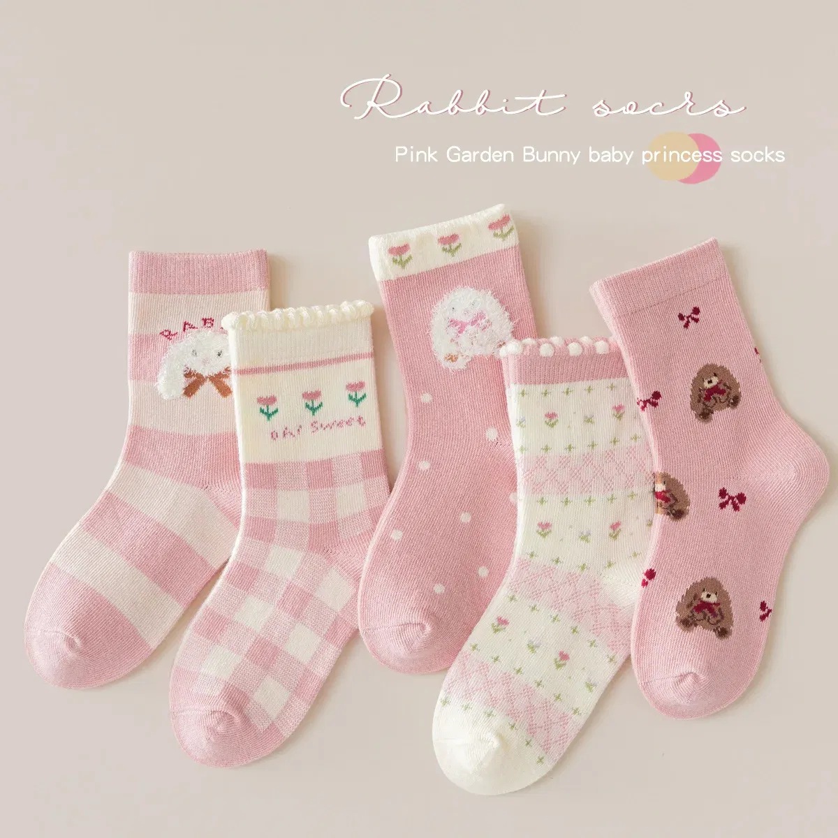 Color: Gold, Size: 10-12T - 5 Pairs Socks Boys' Cartoon Astronaut Pattern Cotton Socks Children's Spring Autumn Calf Socks Baby Girls Socks