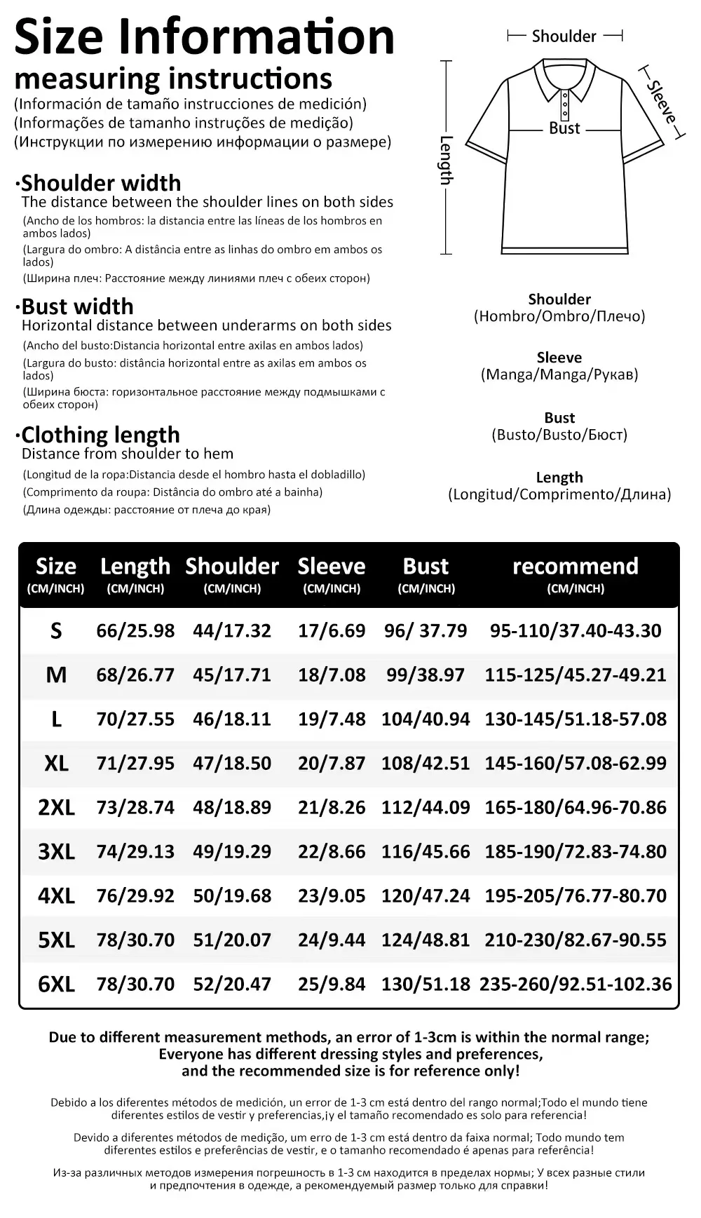 Color: WHITE, Size: 4XL - Fashionable Luxury Social men's Shirt Lapel button-down Shirt Casual Japanese Aesthetic Cherry Blossom Print short-sleeved Tops