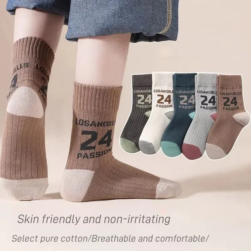 Color: SKY BLUE, Size: 10-12T - Boys Socks Spring Autumn Children Cotton Socks Baby 1-12 year-old Kids Cotton Socks Warm Cozy Calf Sock 5 Pairs/bag