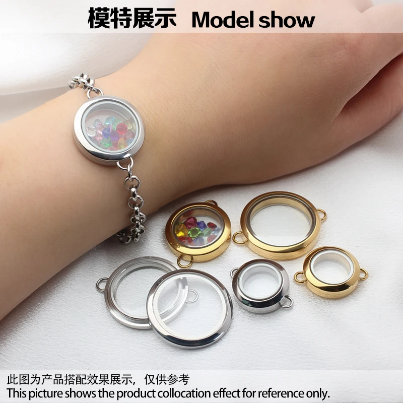 Metal Color: brownish yellow - 1pc 20mm 25mm 30mm Stainless Steel Floating Locket Glass Memory twist Locket silver gold color For Bracelet Jewelry Making