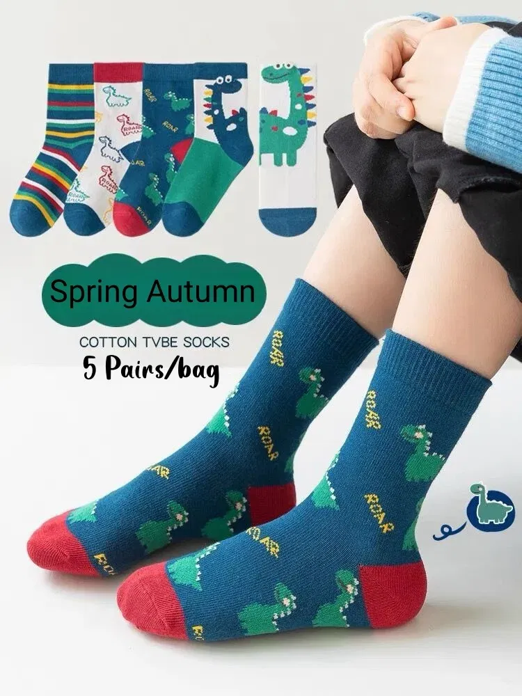 Color: black, Size: 4-6T - Children's Socks Autumn Boys Cartoon Dinosaur Socks 1-14T Kids Cotton Socks Student Sporty Socks 5 Pairs
