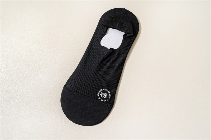 Men's Ice Silk Invisible Comfort Socks