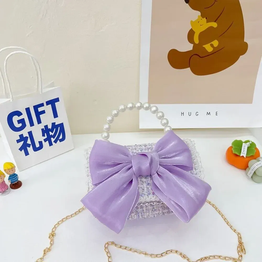 Color: Beige - New Children's Fashion Little Fragrant Wind Elsa Princess Bag Little Girl Pearl Handheld Crossbody Bag Net  Red envelope
