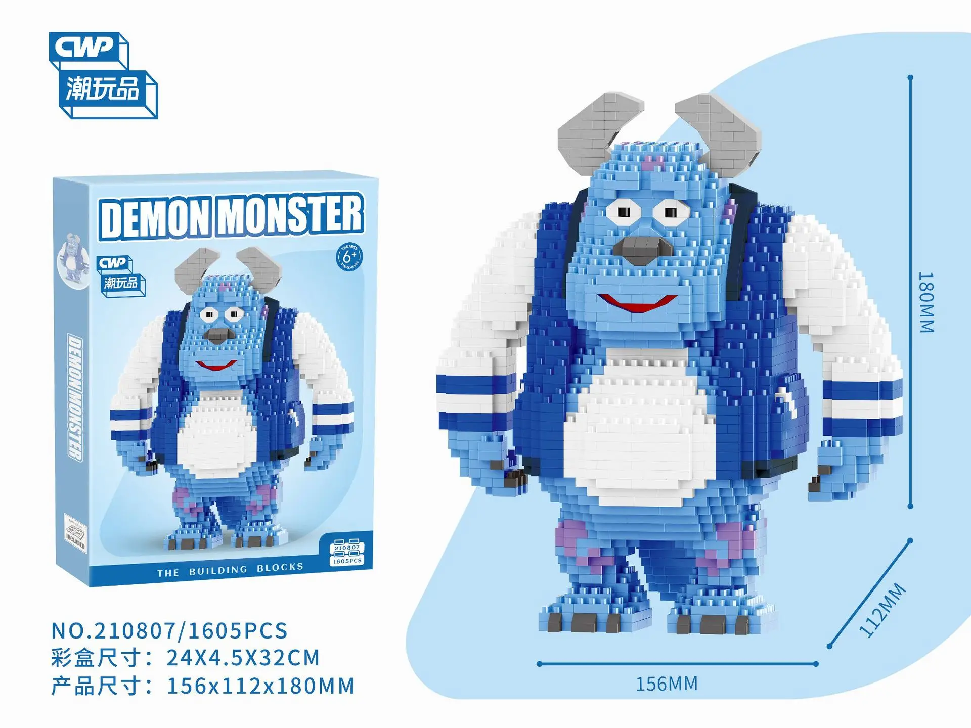 Color: green, Size: M - Monster University Micro Building Blocks James Mike Model Anime Diamond Mini Brick Figure Toy For Christmas Gift