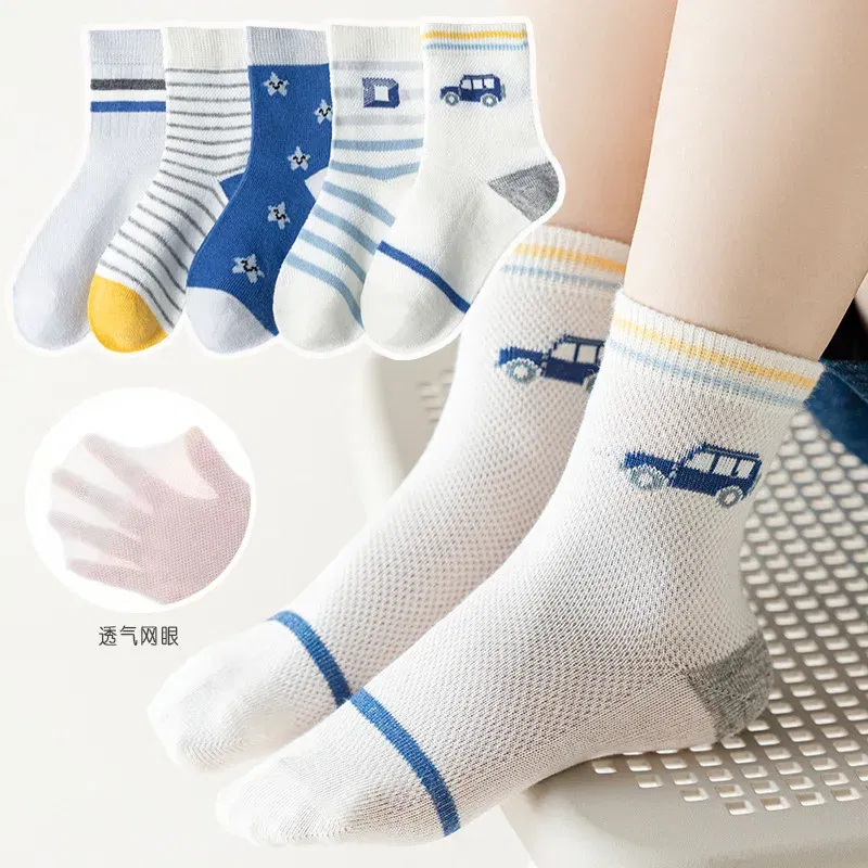Color: Gold, Size: 2-3T - Baby Socks Summer Mesh Socks Childrens' Summer Socks Breathable Cotton Socks for Boys 5 Pairs/lot