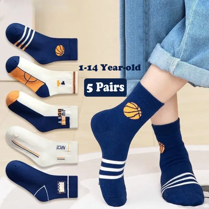 Color: Brown, Size: 7-9T - Children's Socks Autumn Boys Cartoon Dinosaur Socks 1-14T Kids Cotton Socks Student Sporty Socks 5 Pairs