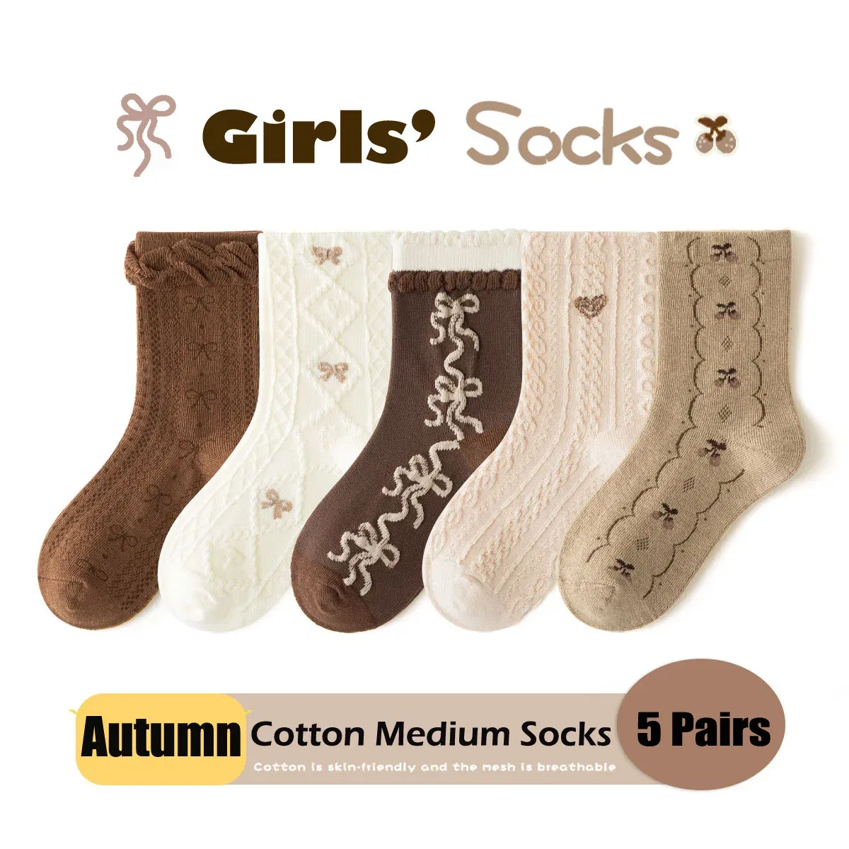Color: Beige, Size: 2-3T - Girls Ruffle Socks Baby Mid Calf Socks Autumn Children's Socks Retro Maillard Style Cotton Socks