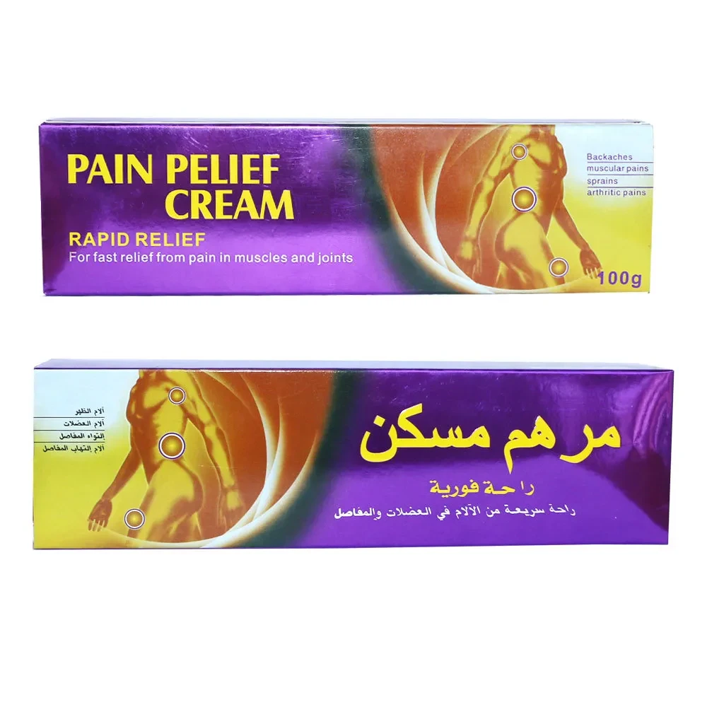 Acid Skin care lotion Neck Muscle Fever Care Cream