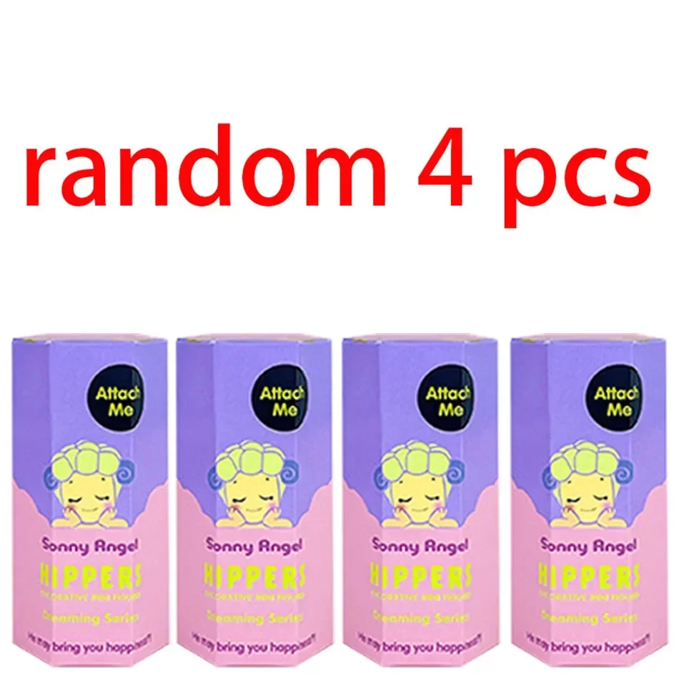 Color: Gold - Mini Figures Ornaments Dolls Fans Children Christmas Birthday Gift Anime S Angel Cute Dreaming Sitting posture Series Blind Box