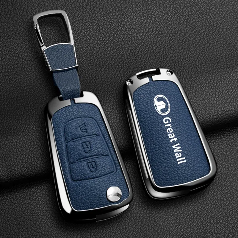 Color Name: Silver - Alloy Car Key Case Cover For Great Wall Haval Hover Wingle 5 6 H3 H5 H6 H1 H3 C30 C50 M4 3Buttons Shell Bag Protector Keychain