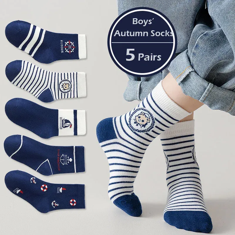 Color: Brown, Size: 2-3T - 1-14T Kids' Socks Spring Autumn Cotton Socks 5 Pairs/lot Soft Cotton Socks Calf Socks Little Big Boys Crew Sock
