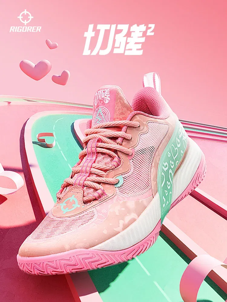 RIGORER AR Battle 2 'Think Pink'Austin Reaves Basketball Shoes Men Shock Cushioning Low top Professional Practical Sneakers