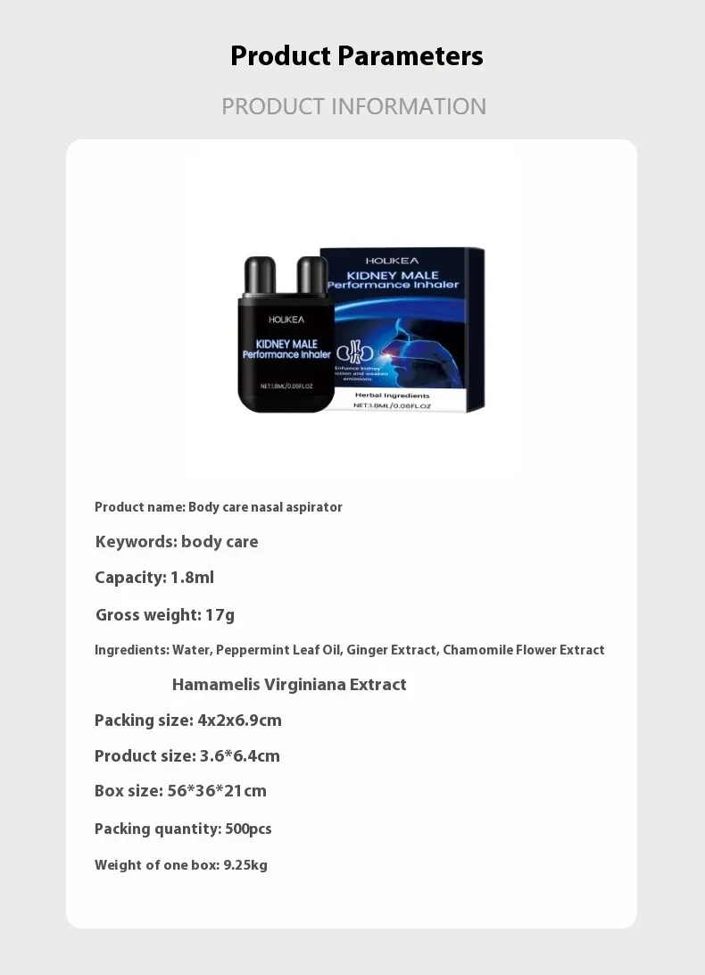 Cleansing Body Care Nasal Aspirator