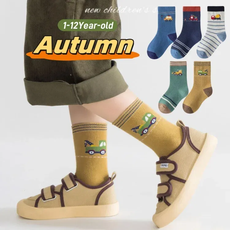 Color: GRAY, Size: 2-3T - Autumn Socks Baby Socks Cute Truck Car Pattern Socks Boys Medium Socks Kids Autumn Winter Cotton Socks 5packs