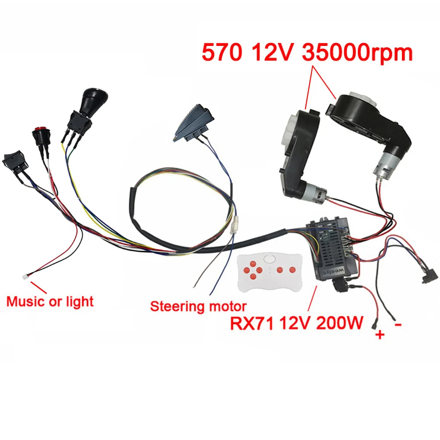 Color: PURPLE - Children electric car DIY accessories wires and gearbox,Self-made toy car full set of parts for electric car kids ride on