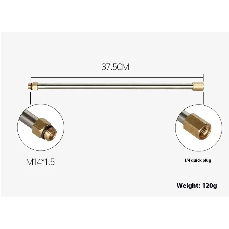 High-pressure Washing Machine Water Gun 7-piece Combination Accessories