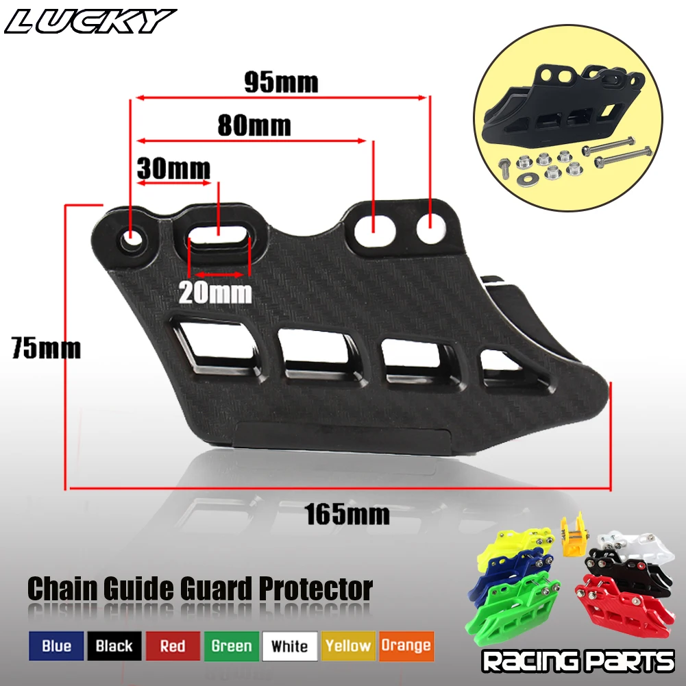 Color: Silver - Motorcycle New Chain Guide Guard Protector For Honda Kawasaki Yamaha CRF KDX KLX RM DRZ YZ 125-500 2005-2017 Dirt Bike