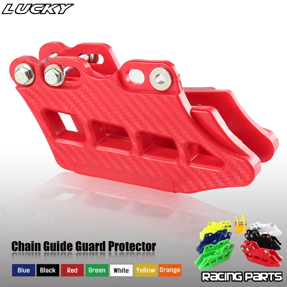 Color: Silver - Motorcycle New Chain Guide Guard Protector For Honda Kawasaki Yamaha CRF KDX KLX RM DRZ YZ 125-500 2005-2017 Dirt Bike