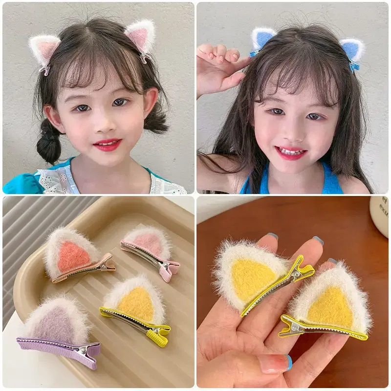 Color: army green - 2PCS New Plush Cat Ears Hairpins Girls Hair Clips Hair Accessories Women Sweet Cute Barrettes Kids Fashion Headwear Ornaments