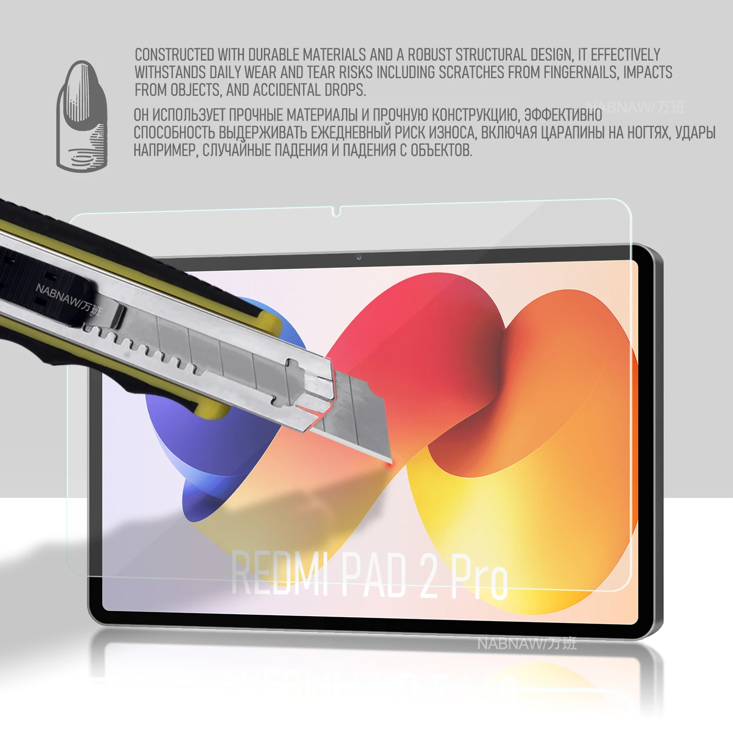 For Redmi Pad 2 Pro Full HD Tempered Glass Film Screen Protector On Xiaomi Redmi Pad 2 Pro 12.1 PC Scratch Proof Cover 2-Pack