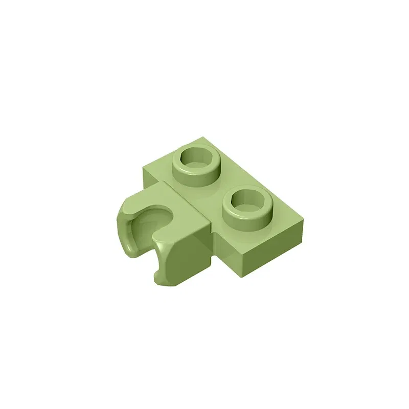 Color: Light Pink - MOC PARTS GDS-850  Plate, Modified 1 x 2 with Small Tow Ball Socket on Side compatible with lego 14704 pieces of children's toys