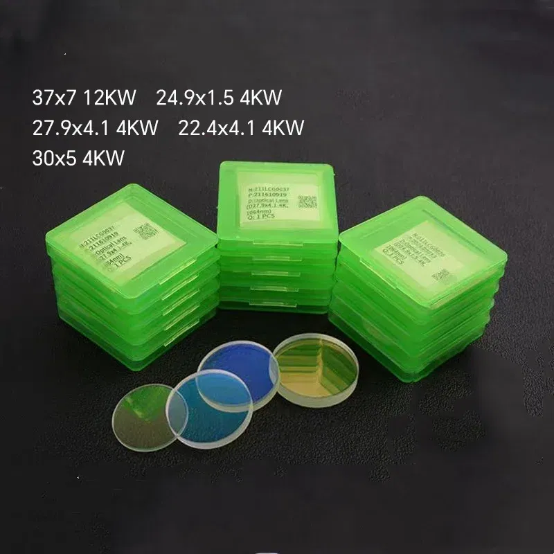 Color: deep cerulean - Raytools Original Laser Protective Windows Lens 27.9x4.1 37x7 Protection Laser Machine Lens for Fiber Cutting Machine Parts