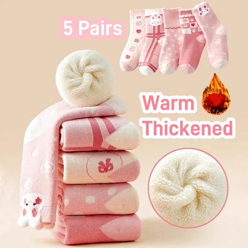 Color: Brown, Size: 10-12T - 1-14T Children Winter Warm Socks Kids Boys Thicken Cotton Socks Thermal Winter Socks Baby Cartoon Bear Pattern Terry Sock